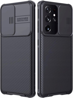 Samsung Galaxy S22 Ultra, 5G kryt obal Camshield Case pouzdro NILLKIN černý